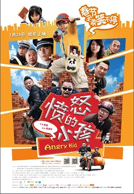 女生被c视频